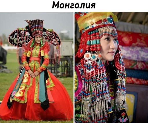 Необычные и яркие свадебные наряды у разных..4