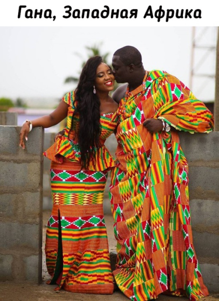 Необычные и яркие свадебные наряды у разных..1