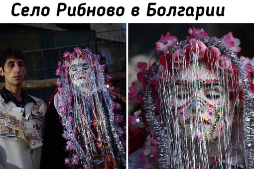 Необычные и яркие свадебные наряды у разных..9