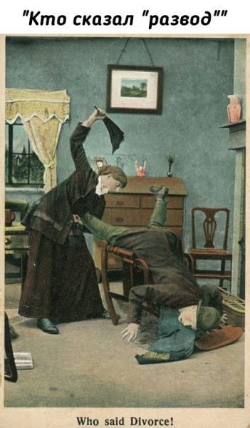 Плакаты против движения..4