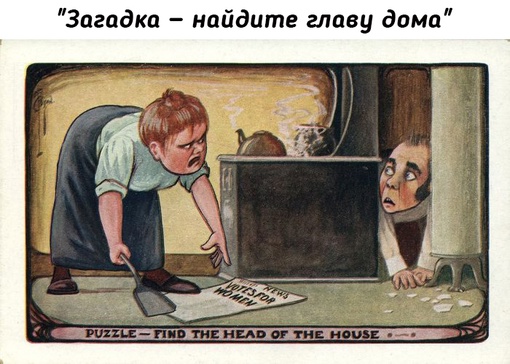 Плакаты против движения..0