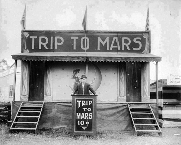 Путешествие на Марс, 10 центов.

..0