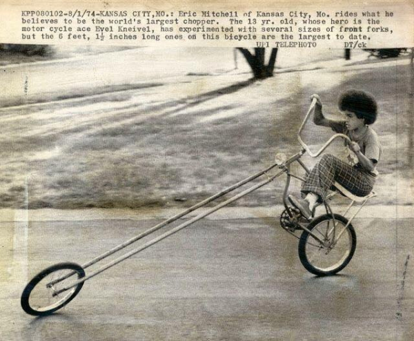 Размер имеет значение, 1974 год.

..0