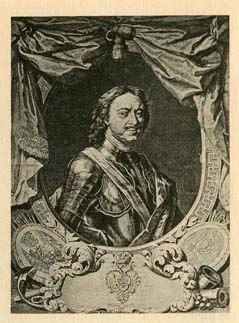 Семейный быт древней Руси. 

Отличительной чертой семейного..0