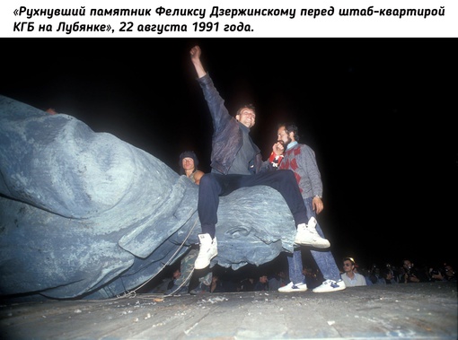 Шепард Шербелл в Москве, начало..9