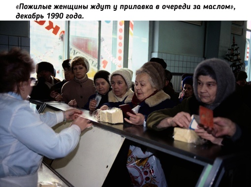 Шепард Шербелл в Москве, начало..2