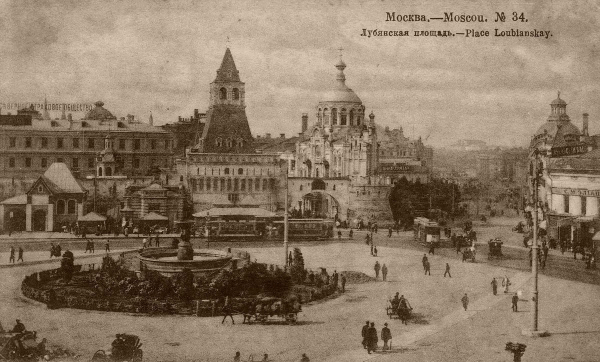 Смертная казнь за попытку ограбления, 1906 год.

7 сентября в 2 часа..0