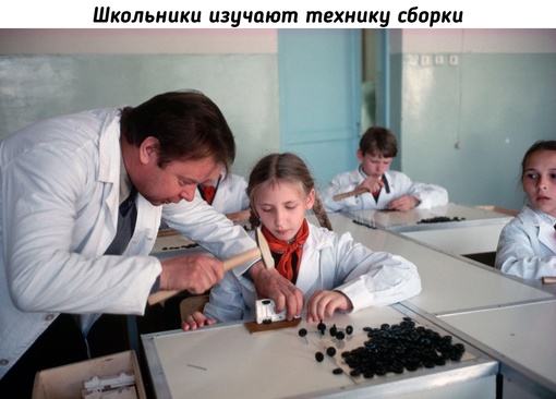 Уолли Макнейми в колхозе имени Ленина под..5