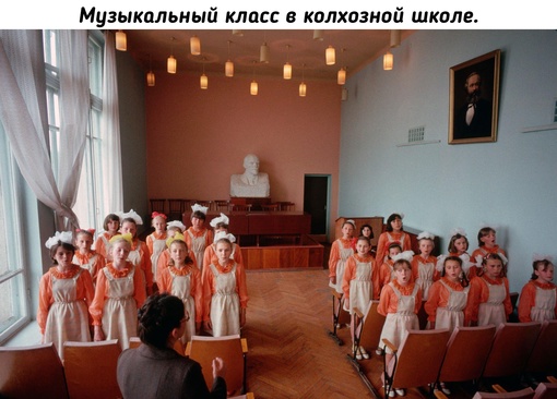 Уолли Макнейми в колхозе имени Ленина под..3
