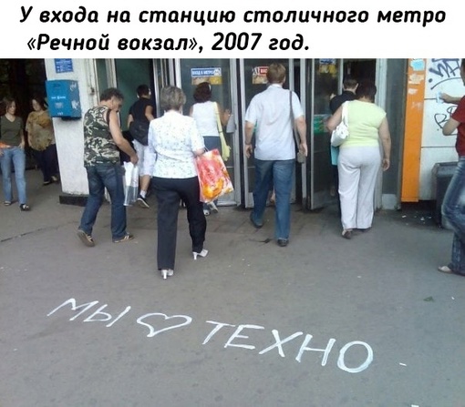 Верните мой..0