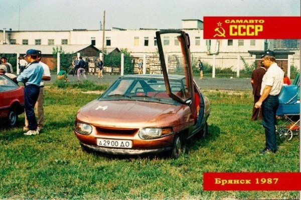 Всероссийский слет самодельных автомобилей в Брянске 1987..6