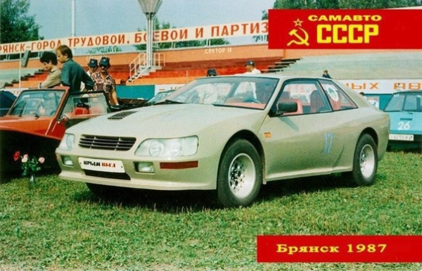 Всероссийский слет самодельных автомобилей в Брянске 1987..4