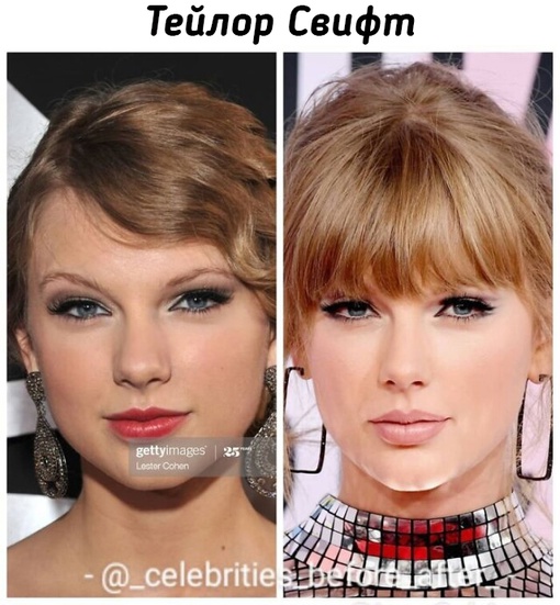 Знаменитости 