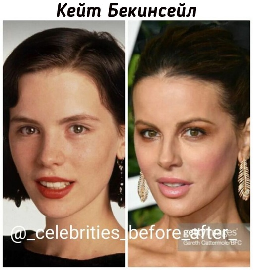 Знаменитости 