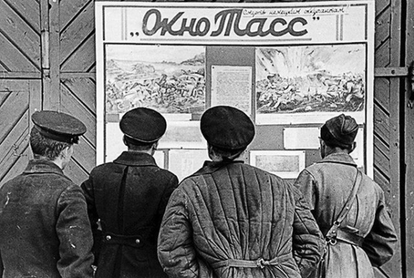 30.03.1934 в прессе впервые опубликовано сообщение Телеграфного..0