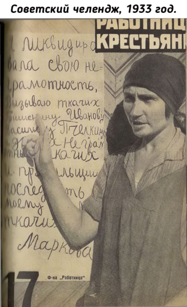 А вообще это неплохой троллинг - обращаться в письменной форме к..0