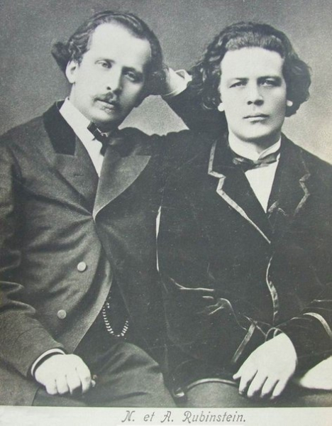 Братья Рубинштейны. Почтовая карточка (открытое письмо, 1910..0