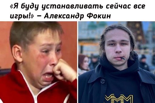 Герои известных мемов "тогда и.. | Исторические и Интересные Факты