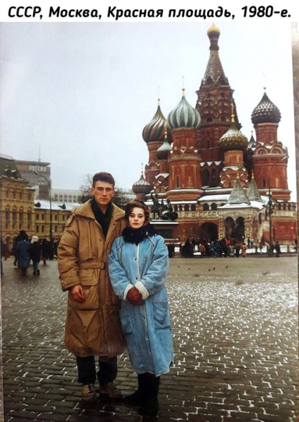 Какая колоритная..0