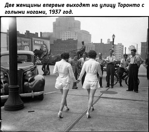 Немного о..6