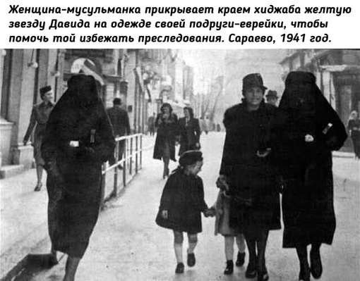 Немного о..4