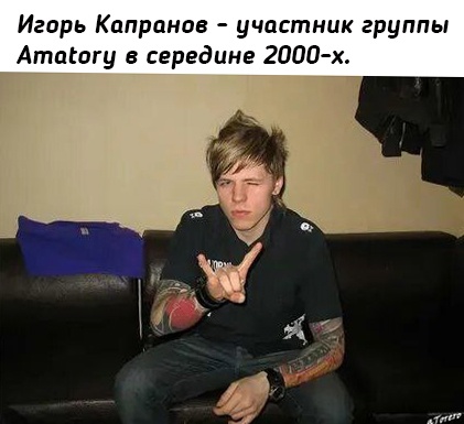 Однако..0