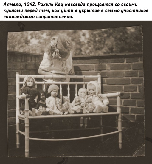 Они не успели наиграться в..5