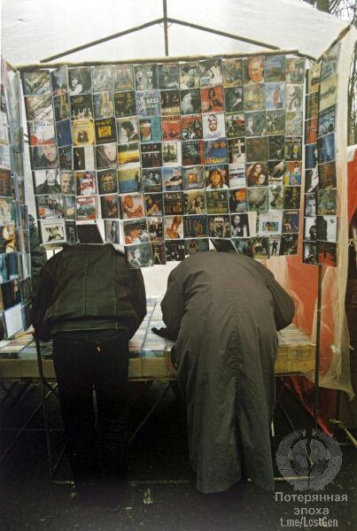 Паломничество в мир мультимедиа, рынок 