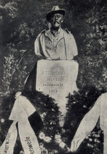 Памятник Антону Павловичу Чехову в Баденвейлере. Германия...0