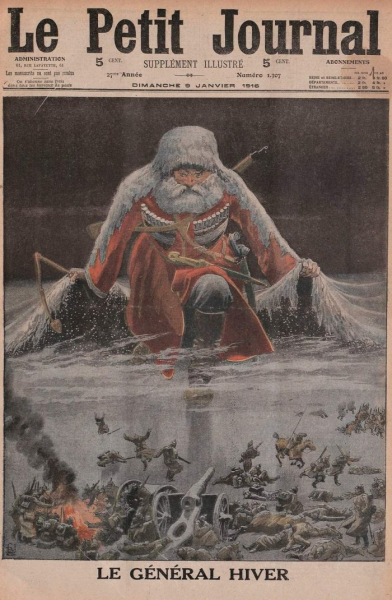 Первая полоса «Le Petit Journal», Франция, 9 января 1916 года.

