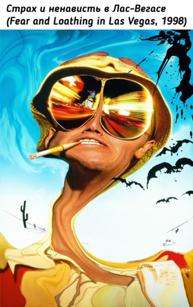 Постеры к популярным в прошлом..9