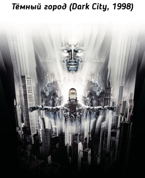 Постеры к популярным в прошлом..1