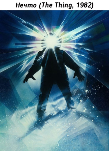 Постеры к популярным в прошлом..4