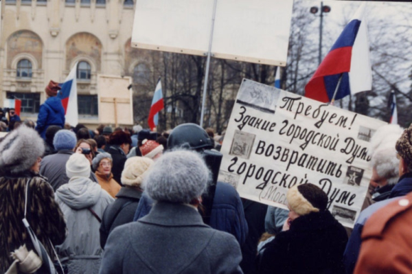 Протестная Москва 1991 год.

..8