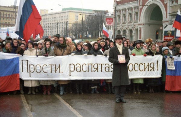 Протестная Москва 1991 год.

..5