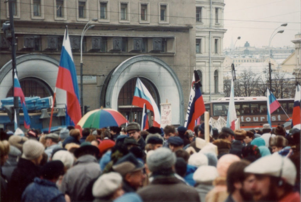 Протестная Москва 1991 год.

..3