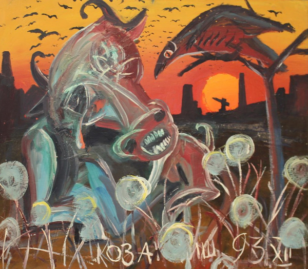 Работы Василия Шевченко (1926–1997).

..3