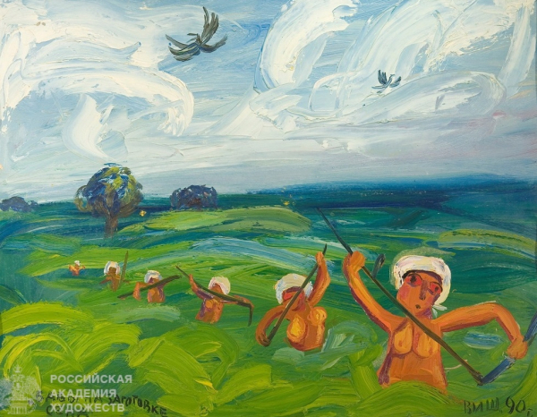 Работы Василия Шевченко (1926–1997).

..1