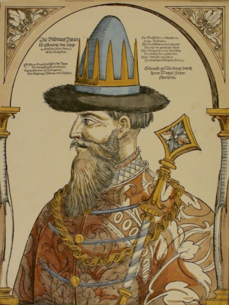 Разрыв Ивана Грозного с «избранной радой»
Летом 1560 года тяжело..0