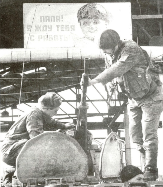 Российские солдаты в Грозном, Чечня, 1995 год.

Больше исторических..0