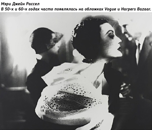 Самые популярные модели 1950-х..4
