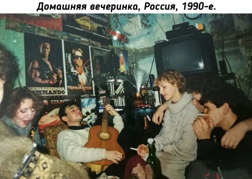 Слишком много культовых предметов эпохи на одном..0