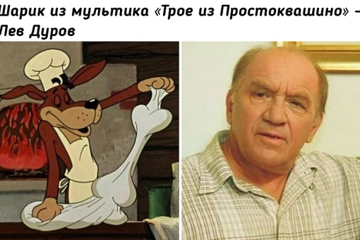 Советские актеры, которые подарили свои голоса героям любимых..0