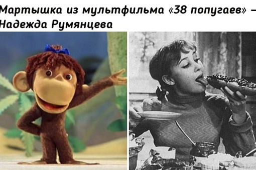 Советские актеры, которые подарили свои голоса героям любимых..6