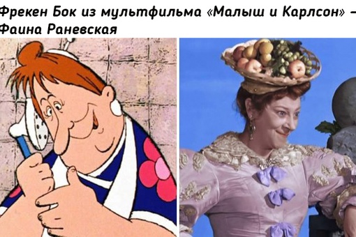 Советские актеры, которые подарили свои голоса героям любимых..8