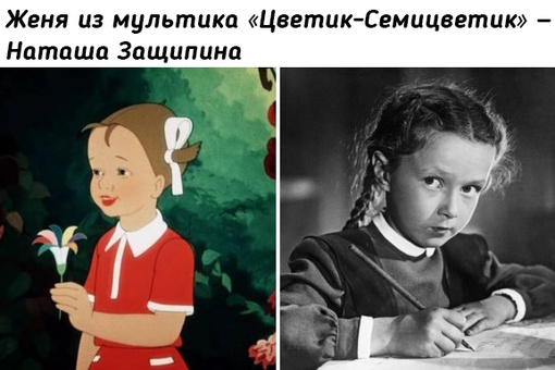 Советские актеры, которые подарили свои голоса героям любимых..1