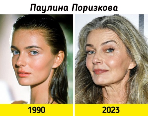 Супермодели на пике карьеры и в наши..3