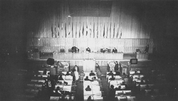 В марте 1993 года Съезд народных депутатов первый раз попытался..0