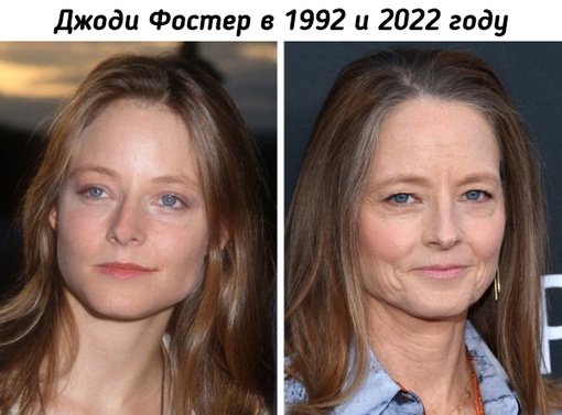 Звезды, которые возглавляли список самых красивых людей по..2