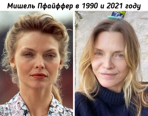 Звезды, которые возглавляли список самых красивых людей по..0